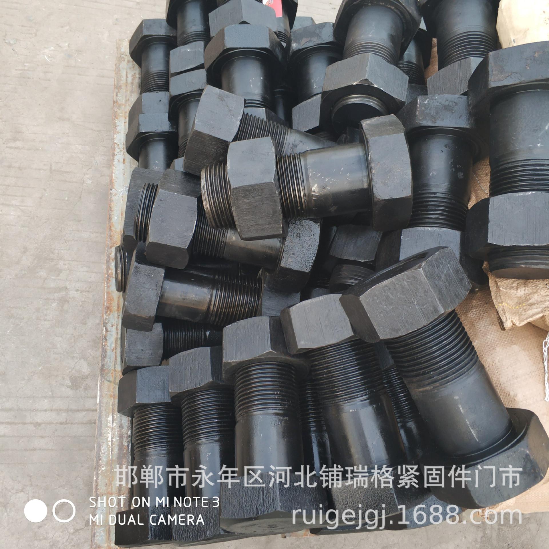 IMG_20180528_190234_HHT