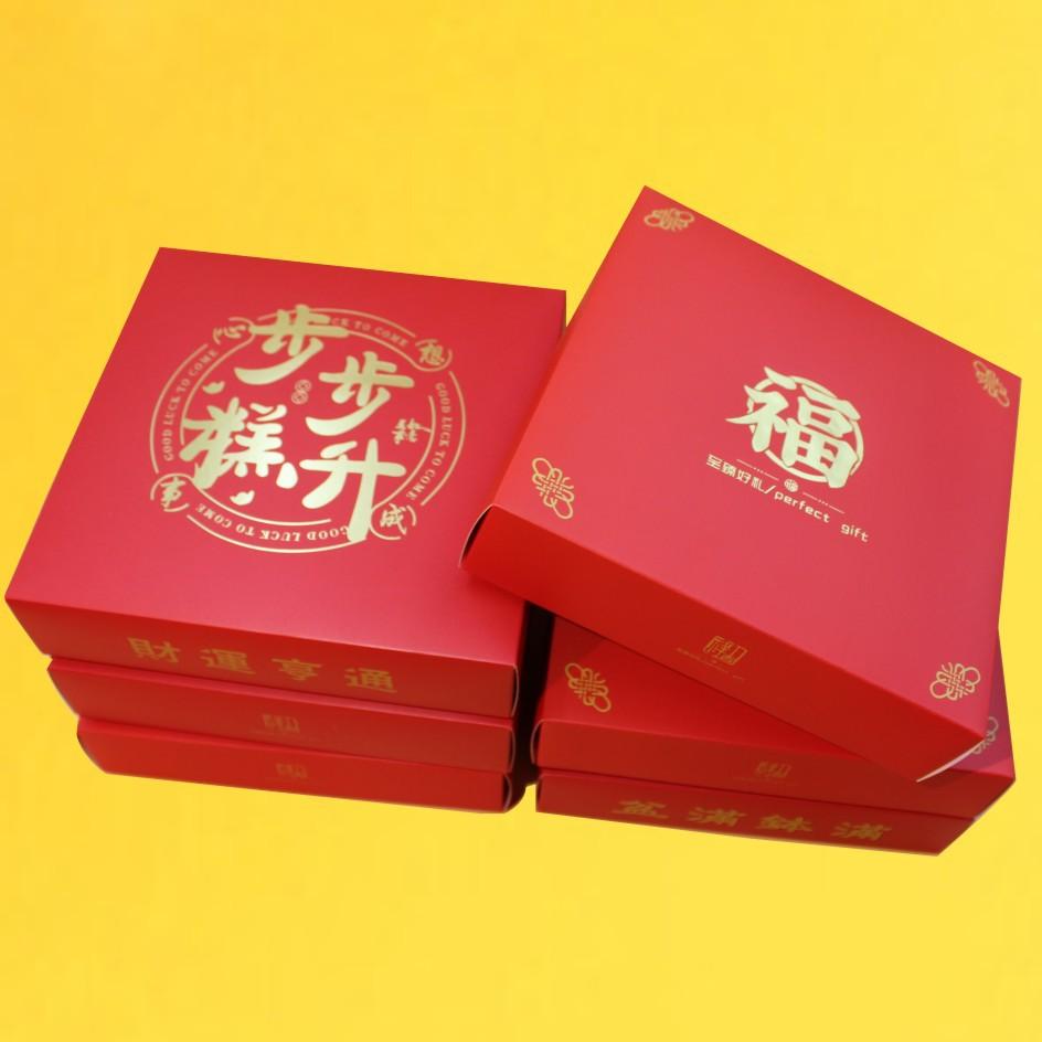 纸盒主图4
