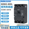 Interruptor de Caja Moldeada Shanghai Liangxin Electric Ndm2-400L/C3300 63L 125L 250m 630H 800m