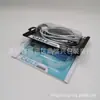 Empaque para Auriculares, Cables de Datos, Cargadores, Empaque de Caja de Almacenamiento Transparente Universal, Empaque de Producto para Accesorios de Teléfono Móvil