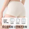 Calzoncillos tipo bóxer de algodón antibacteriano para mujer con entrepierna extendida, calzoncillos tipo bóxer para niña estilo Fair Isle vintage