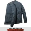 Chaqueta de Vuelo de Invierno Corta para Hombre de Negocios de Alta Gama de Algodón con Cuello de Béisbol para Calidez y Protección contra el Frío