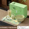 Juego de Cerámica para Tazón de Matcha Estilo Japonés para Preparar Matcha, Batidor de Bambú, Pincel de Matcha, 100 Púas, Caja de Regalo Ceremonia del Té Dinastía Song