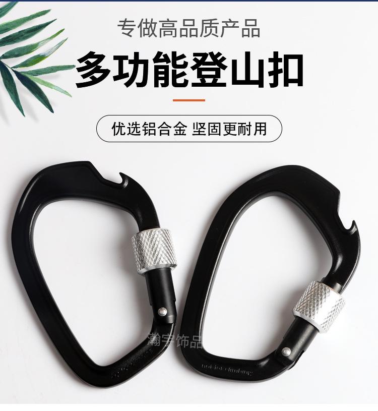 详情_02.jpg