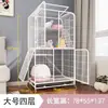 Jaula para Gatos con Baño Integrado, Villa para Gatos de Interior con Espacio Libre, Reforzada y Encriptada, con Baño para Gatos