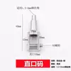 Accesorios Colgantes de Cable de Acero, Pinzas para Colgar Cuadros, Pinzas Rectas, Pinzas de Perlas, Ganchos para Colgar Cuadros, Pinzas Móviles, Cables para Colgar Carteles