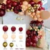 Kit de guirlanda de balões marrons pacote de balões para exportação decoração de festa de aniversário layout de casamento construção de cena