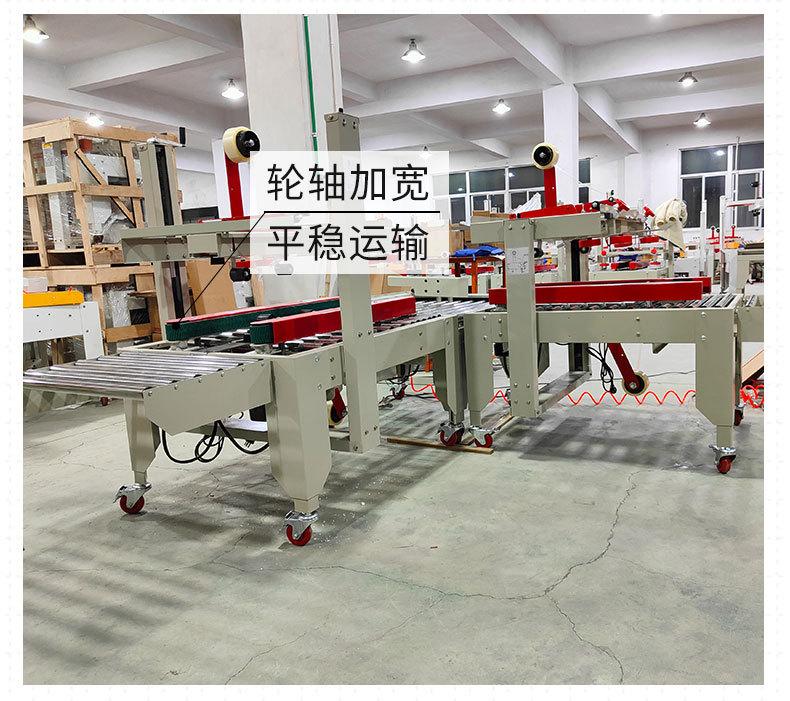 750详情 (17).jpg