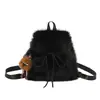 Nueva bolsa de felpa otoño e invierno 2026 para mujer, gran capacidad, estilo universitario, adecuada para la escuela y los desplazamientos, mochila pequeña peluda