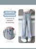 Pantalones de Verano para Niñas de Tencel Finos Ultra Suaves Transpirables Cómodos Ajustados de Pierna Ancha Versátiles Sueltos Elegantes Jeans