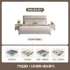 Cama Moderna Minimalista de Piel Nappa, Cama Matrimonial para Apartamentos Pequeños, Almacenamiento con Cajones, Cama Grande Minimalista Estilo Italiano para Dormitorio Principal, Cama de Boda