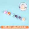 Pintura Gouache Lavable para Niños 12 Colores Tiras de Pintura Acrílica Pequeñas 6 Piezas Pintura Corporal Graffiti Muñeco de Yeso DIY