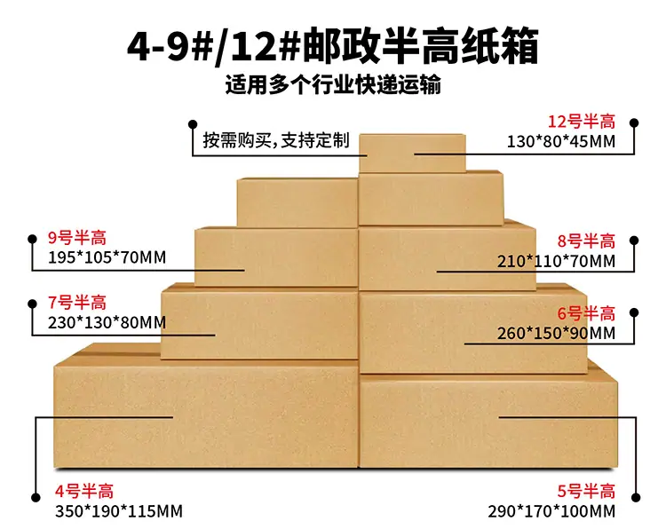 阿里详情页23-01-01-01_10.png