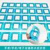 Espuma de Vedação Absorvente de Choque para Tela Digital Cortada em Matriz Epdm Pe Estrutura de Relógio Little Genius Espuma à Prova d'Água