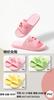 Nuevas Pantuflas de Verano de Dibujos Animados para Exterior de Suela Gruesa para Mujer, Pantuflas Lindas para Casa Interiores