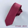 Corbata Versátil Negra Sin Nudo Estilo Casual Coreano Formal Negocios para Hombre con Cierre de Cremallera Lazy Color Sólido para el Trabajo