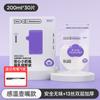 Jq Jingqi Sacos para Armazenamento de Leite Sacos para Armazenamento de Leite Materno Pequena Capacidade 200ml Especial para Leite Materno Conservação de Leite em Pó Sacos de Leite Descartáveis