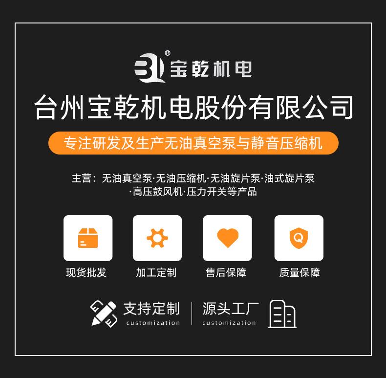 详情页_01