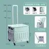 Carrito de Compras Plegable, Carrito para Exteriores, Carrito para Entrega a Domicilio, Carrito Portátil para Comestibles, Carrito Pequeño con Ruedas