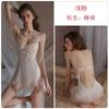 Marca Guiruo Ropa Interior Hilo Hilado de Satén Suave Sexy Aro de Acero Almohadilla para el Pecho Tirantes Camisón Bata Traje para el Hogar 4240