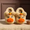 Chinelos de algodão para crianças, design de desenho animado, para meninas e meninos, chinelos de inverno para a família, chinelos quentes de algodão para usar ao ar livre, atacado