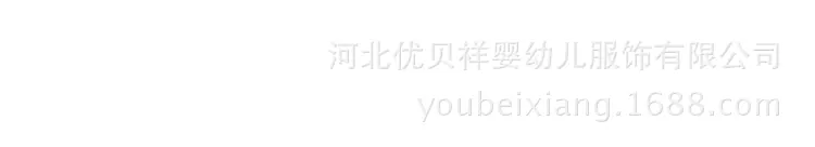 牛仔背带裤01(2)_01