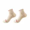 Calcetines para Correr para Hombre, de Caña Media, Anti-Olor, Absorbentes de Sudor, Suela Gruesa de Toalla, Calcetines para Maratón y Bádminton, Calcetines Deportivos Profesionales para Hombre