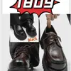 Sapatos de Couro para o Commuter de Negócios 2026 para Homens, Temporada de Primavera, Sapatos Derby Masculinos Formais Casuais Texturizados, Sapatos Modernos com Solado Grosso que Aumentam a Altura