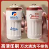 Taza de Café Inteligente Aislada con Logo Personalizado, Regalo para Evento de Apertura de Empresa, Vaso de Agua, Set de Regalo de Tazas, Caja de Regalo