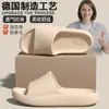 Chinelos Médicos para Sala de Operação para Mulheres 2025 Novo Verão Uso Externo Eva Antiderrapante Sandálias de Solado Macio para Homens