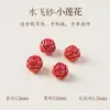 Colgante Hebilla de Paz Arena Voladora de Agua Cinabrio Amuleto del Año Zodiacal para Mujer Accesorios para Pulseras Collares DIY Venta al por Mayor
