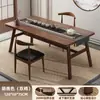 Juego de mesa y sillas para apartamentos pequeños, moderno minimalista, restaurante de comida rápida casual, uso comercial, sillas de cuerno de vaca de cuero, combinación de mesa rectangular