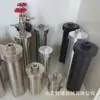 Tanque de Muestra de Carbón 1000Mldgc Analizador de Gas Subterráneo Dispositivo de Soporte Cilindro de Muestra de Carbón Barril de Muestra de Carbón de Acero Inoxidable Mg-1