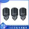 Accesorios para impresora 3D mejora ensamblaje de boquilla de acero endurecido hot end resistencia a alta temperatura 500 C, compatible con X1 y P1P