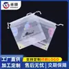 Bolsas Ziplock, Multicategoría, Universales, Biodegradables, Bolsas de Plástico Totalmente Biodegradables, Bolsas Sellables para Empaque de Alimentos
