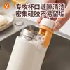 Cepillo de silicona para tazas, una herramienta de limpieza 4 en 1 para tazas, termos y biberones, con un mango largo para limpiar fácilmente tazas, botellas y popotes