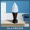 Modelo Comercial de Helado Grande Artículo de Exhibición Realista Grande Caja de Luz Luminosa Exhibidor Cono Helado Falso Tablero Publicitario
