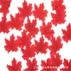 50 piezas de hojas de arce artificiales, follaje de otoño falso para decoración, decoraciones de boda, materiales de manualidades DIY para jardín de infantes