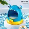 Niños y niñas baño agua de baño juego dibujos animados cerdo montando pez volador tortuga nadando ranita juguetes para jugar con agua para niños