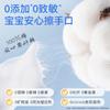 Toallas Desechables para Lavar la Cara de Algodón 100% de Xinjiang, Toallas Suaves de Algodón Puro para Bebé Montadas en la Pared