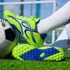 Seleção de fábrica transfronteiriça de botões AG espigões longos espigões quebrados TF estudante juvenil sapatos de treino ao ar livre infantis sapatos de futebol respiráveis
