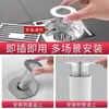 Acero Inoxidable Cabello Coladera de Piso Filtro Lavabo Tubería de Alcantarillado Lavabo de Baño Lavabo Anti-Obstrucción Cubierta de Malla para Insectos