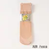 Calcetines de Seda Suelta con Volantes de Boca Ancha Win-win Rose Sin Pies Transpirables Absorbentes de Sudor Antideslizantes Inferiores Calcetines de Luna para Personas de Mediana Edad y Mayores