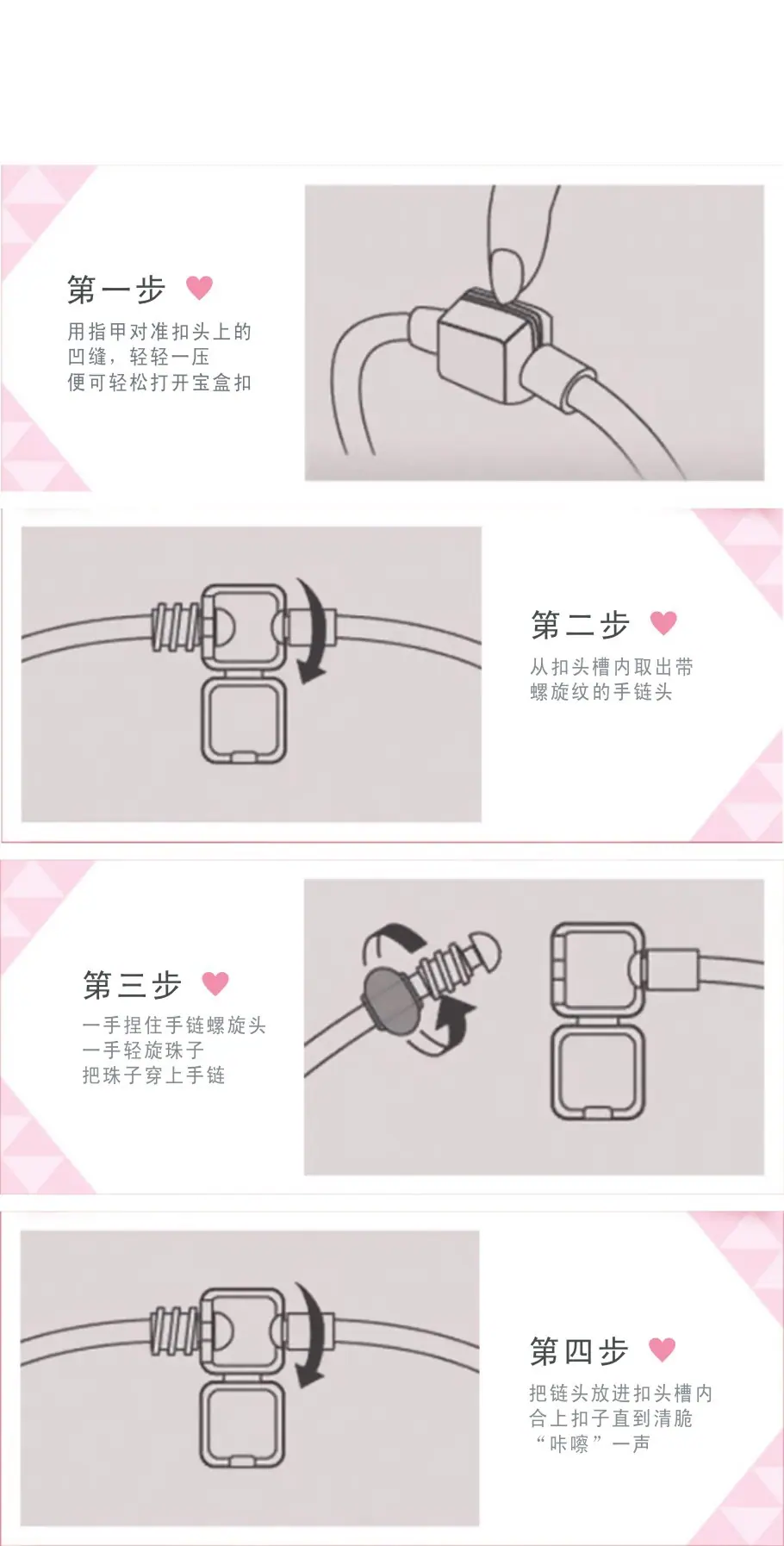 详04