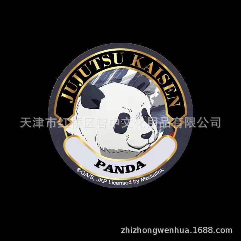 微信图片_20240416163530.jpg