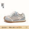Tallas 26-37 Zapatos de Entrenamiento Estilo Ballet para Niñas 2026 Verano Más Vendidos Zapatos Deportivos para Niñas Tenis de Malla Simple Verano