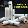 Bolsa de vacío para granos, bolsa para alimentos, bolsa en rollo, bolsa transparente espesa para conservación de alimentos, bolsa de envasado al vacío para alimentos cocidos zongzi comercial