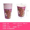 Ventas Directas de Fábrica en stock tema de cabeza de caballo rojo fiesta juego de vajilla de fiesta plato de papel vaso de papel servilleta suministros de decoración