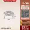 Estante para Cocinar al Vapor de Acero Inoxidable 304 Soporte para Mantou y Verduras Olla a Presión Doméstica Estante para Vaporera Rejilla para Cocinar al Vapor Estante de Cesta para Cocinar al Vapor Separado Estofado en Agua