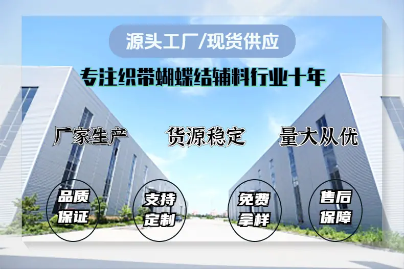 详情图2